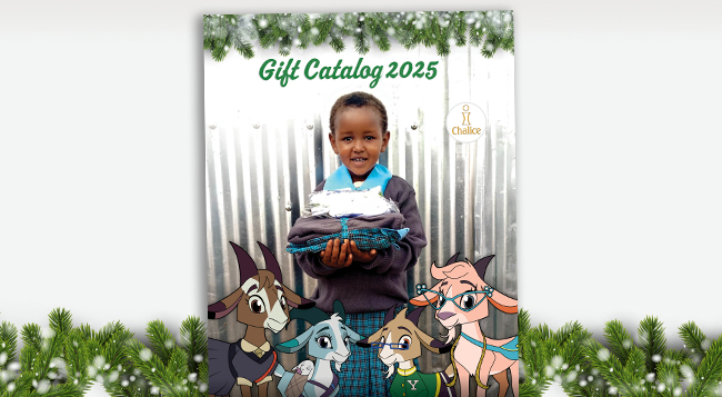 gift catalog us